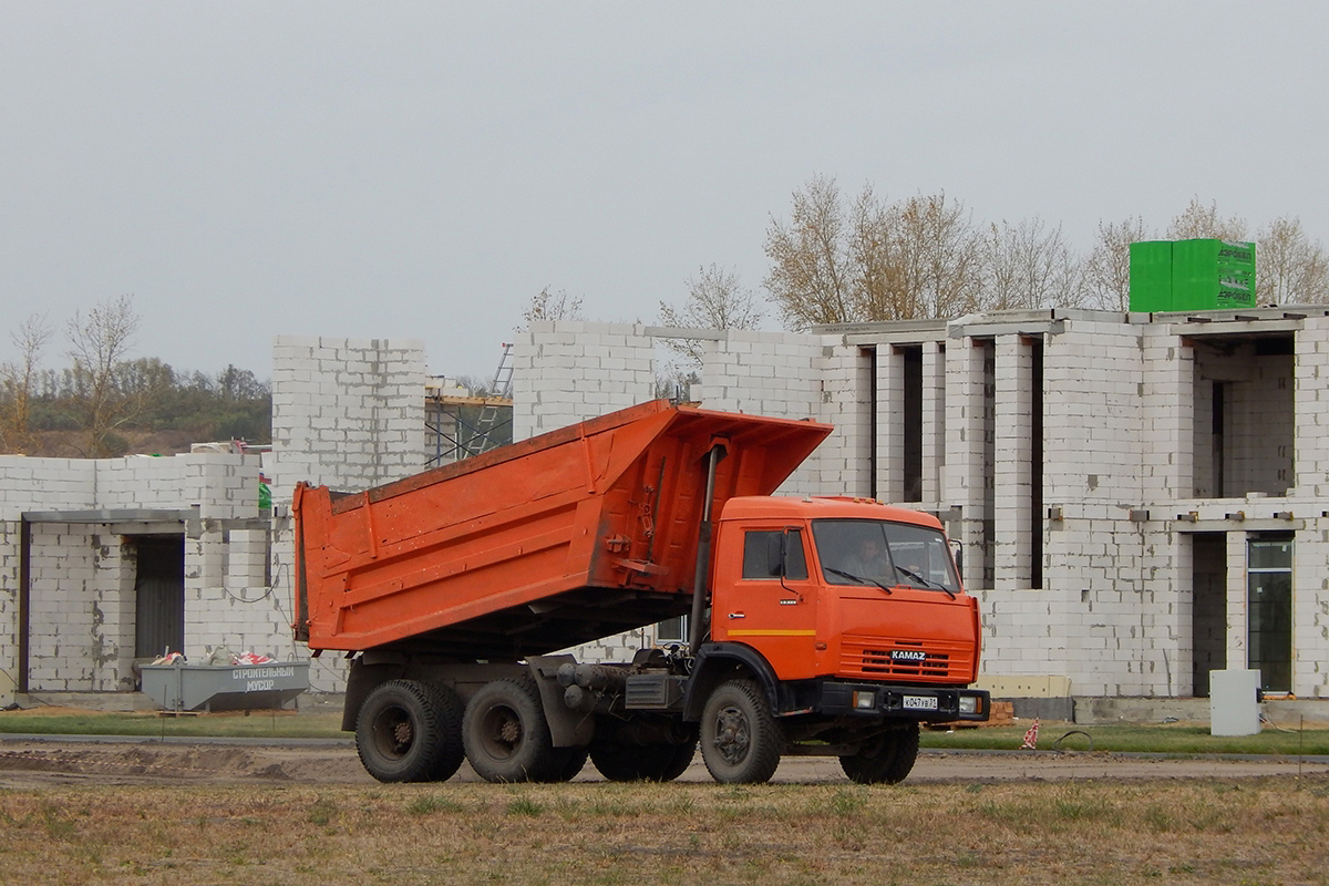 Белгородская область, № К 047 УВ 31 — КамАЗ-55111 [551110]