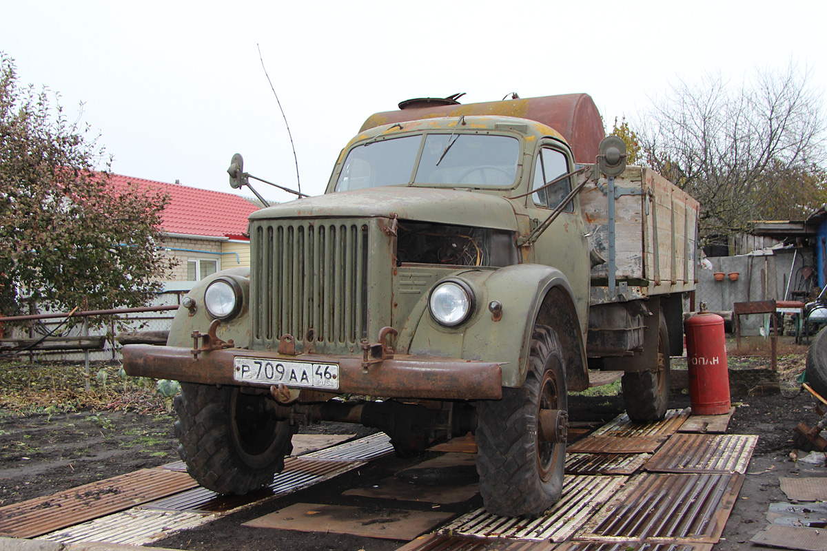 Курская область, № Р 709 АА 46 — ГАЗ-63