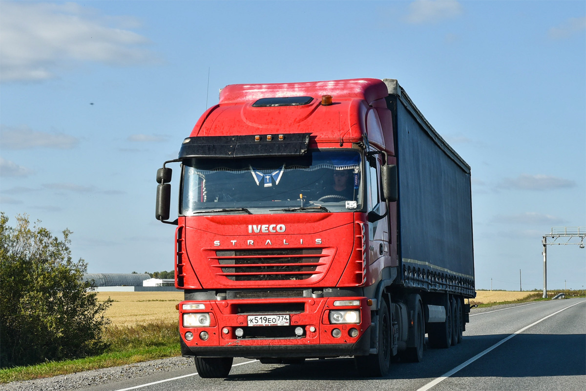 Челябинская область, № К 519 ЕО 774 — IVECO Stralis ('2002)