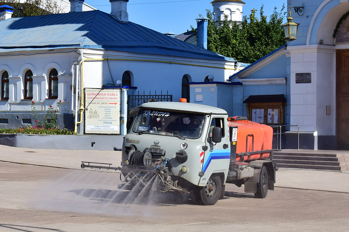 Воронежская область, № 4397 АС 36 — МКМ-1904 "Чистик"