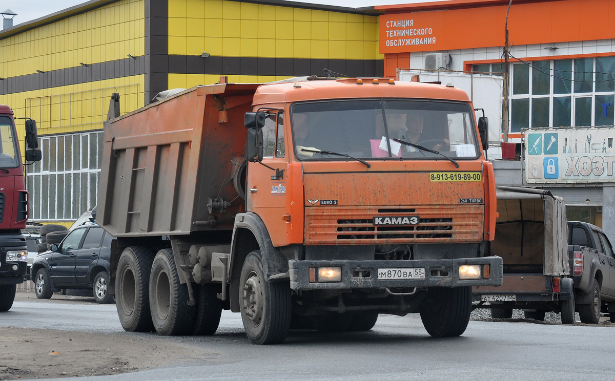 Омская область, № М 870 ВА 55 — КамАЗ-65115 [651150]