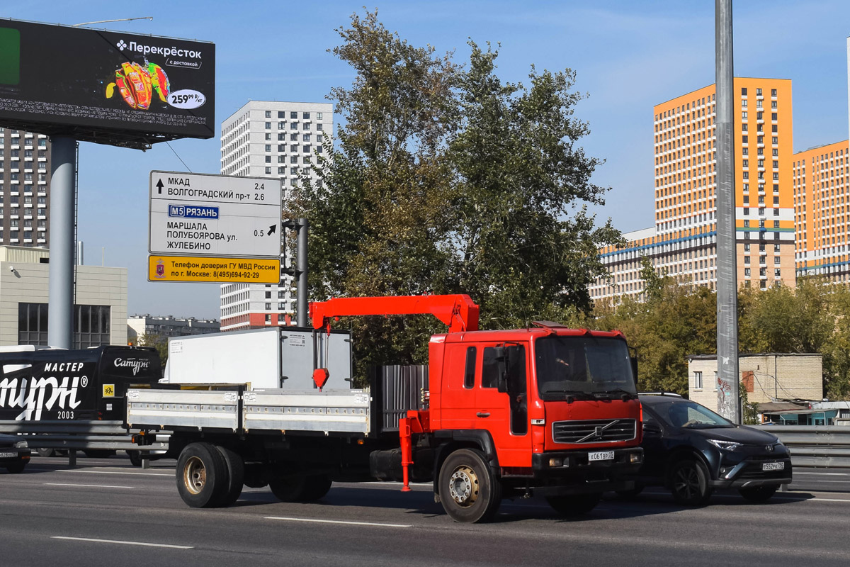 Дагестан, № Х 061 ВР 05 — Volvo ('2006) FL