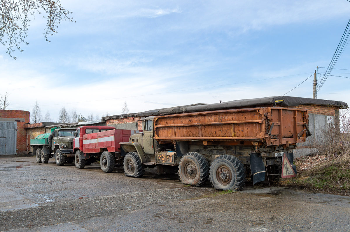 Свердловская область, № Р 063 ЕМ 96 — Урал-5557