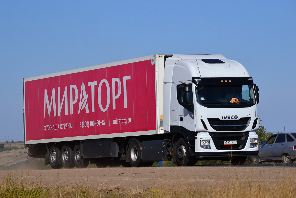 Московская область, № Н 540 УМ 750 — IVECO Stralis ('2012)