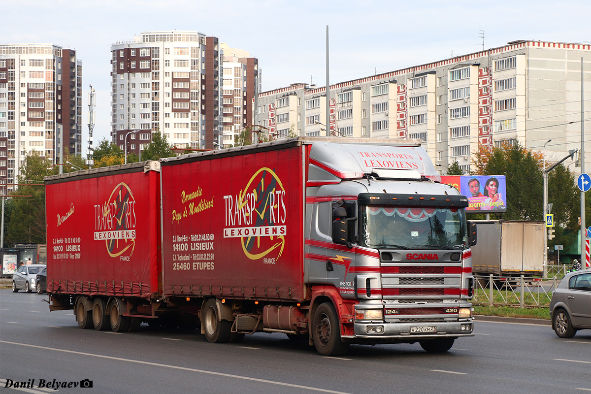 Чувашия, № Н 220 КМ 21 — Scania ('1996) R124L