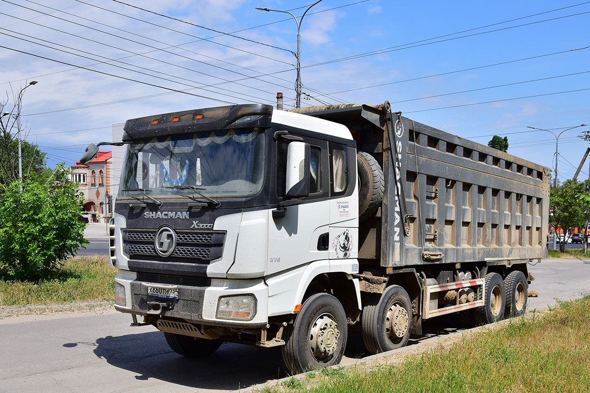 Волгоградская область, № К 860 ТМ 134 — Shaanxi Shacman X3000 SX3318