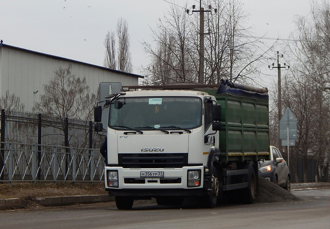 Белгородская область, № Н 356 УР 31 — Isuzu Forward FVR