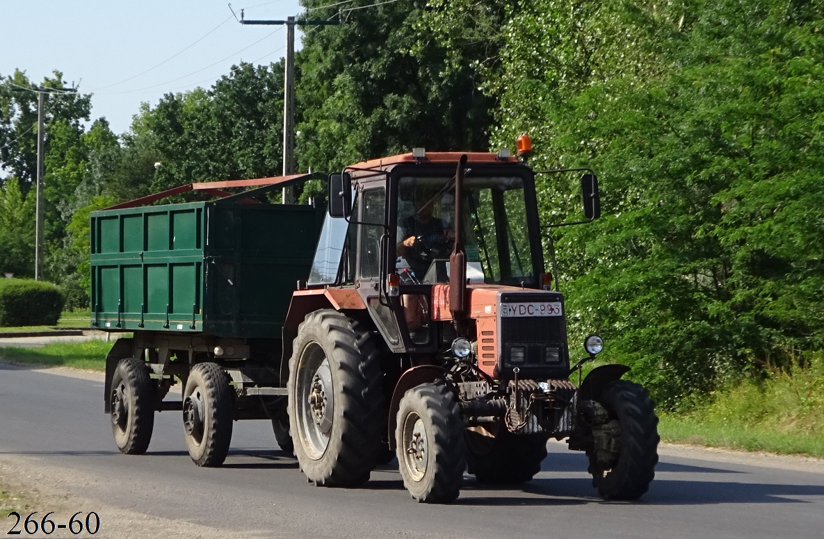 Венгрия, № YDC-996 — Беларус-820