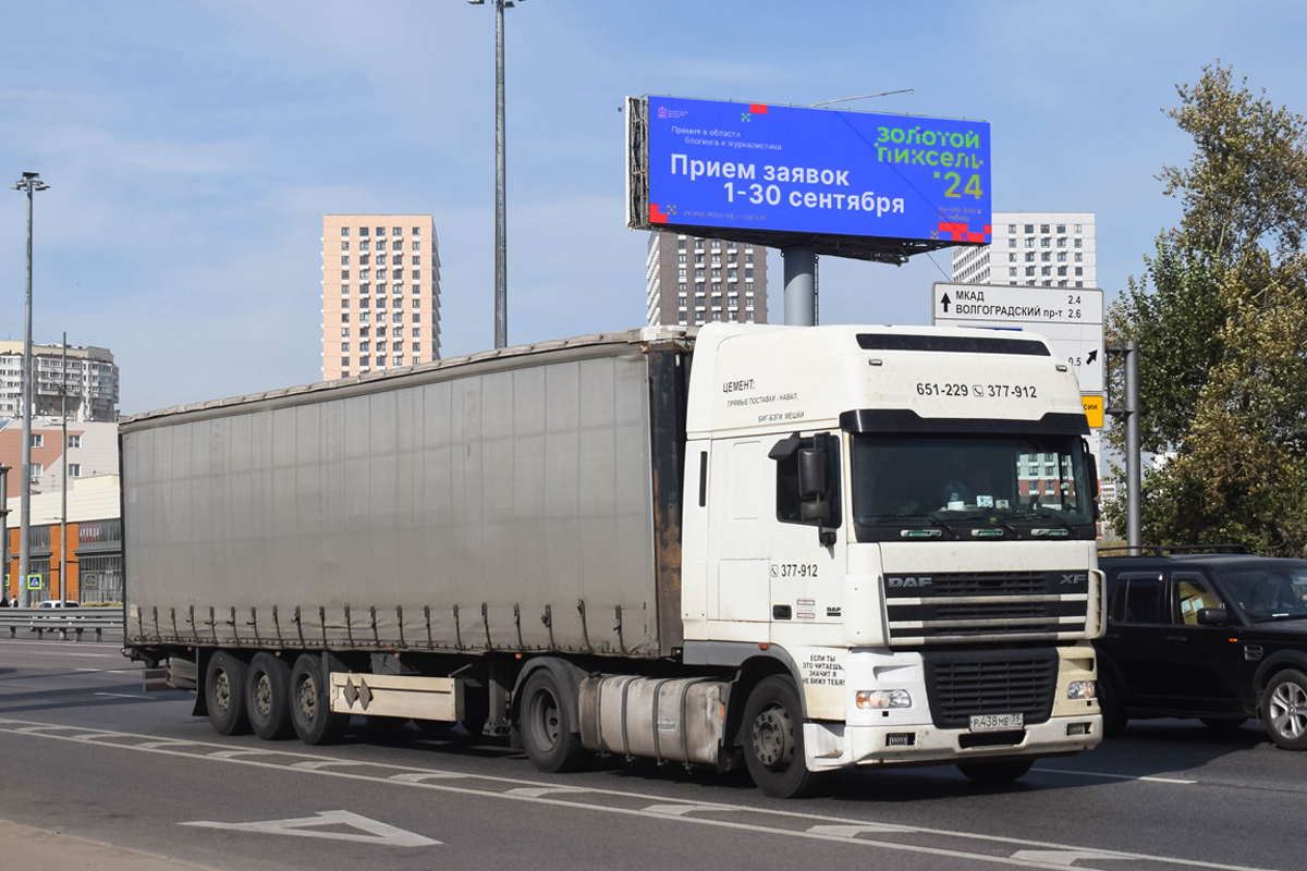 Калининградская область, № Р 438 МЕ 39 — DAF XF105 FT