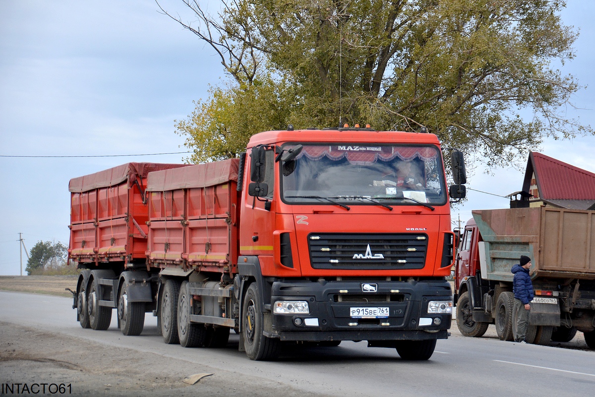 Ростовская область, № Р 915 ВЕ 761 — МАЗ-65012J