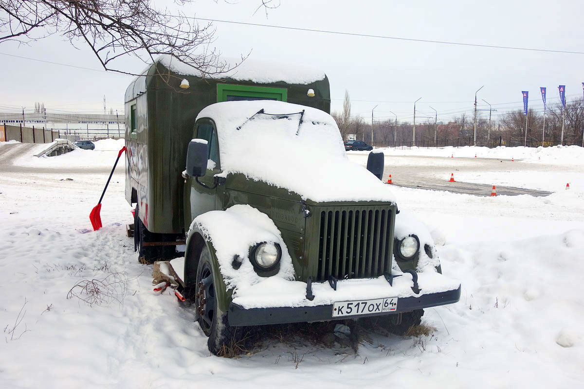 Саратовская область, № К 517 ОХ 64 — ГАЗ-51А