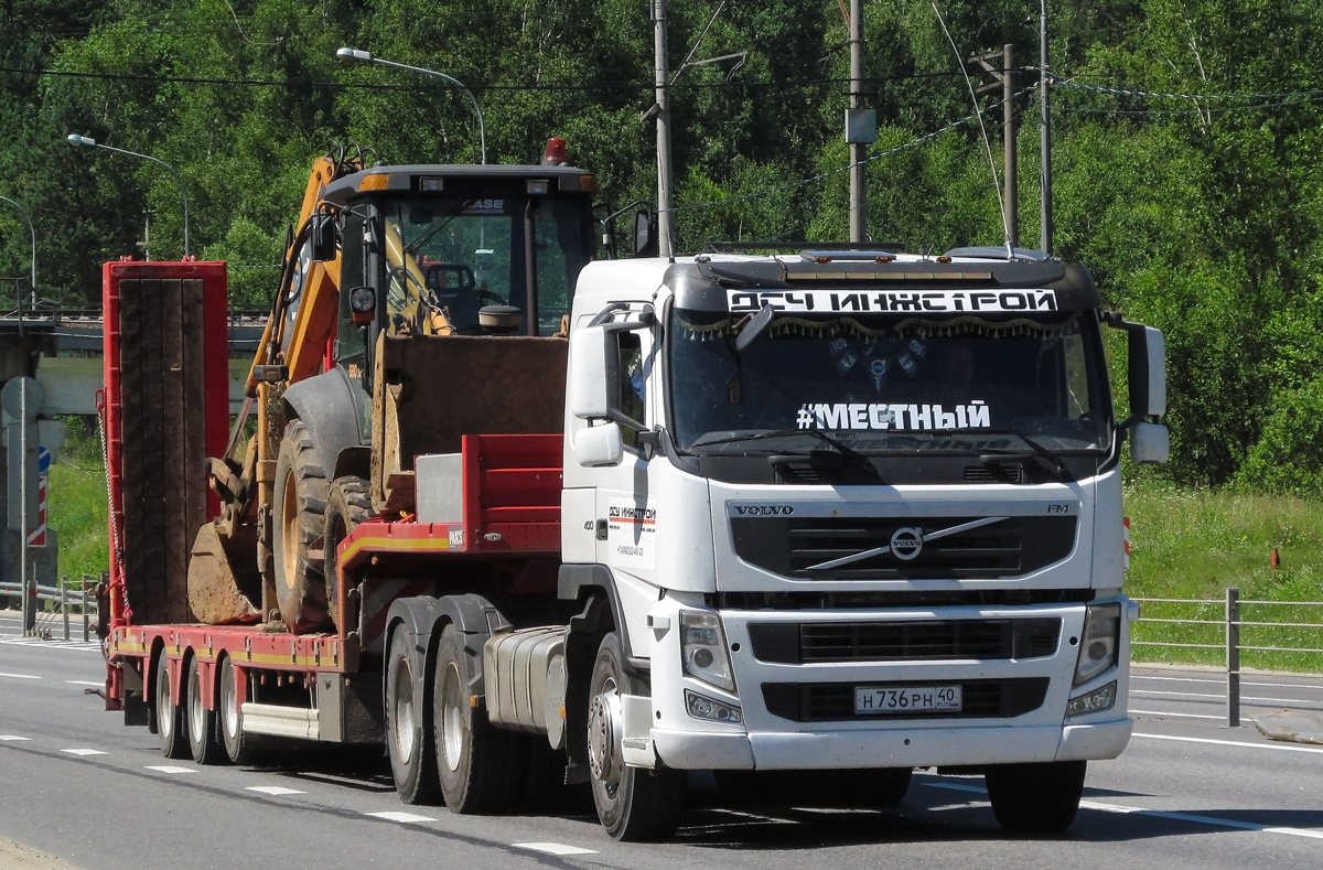 Калужская область, № Н 736 РН 40 — Volvo ('2010) FMX.400 [X9P]