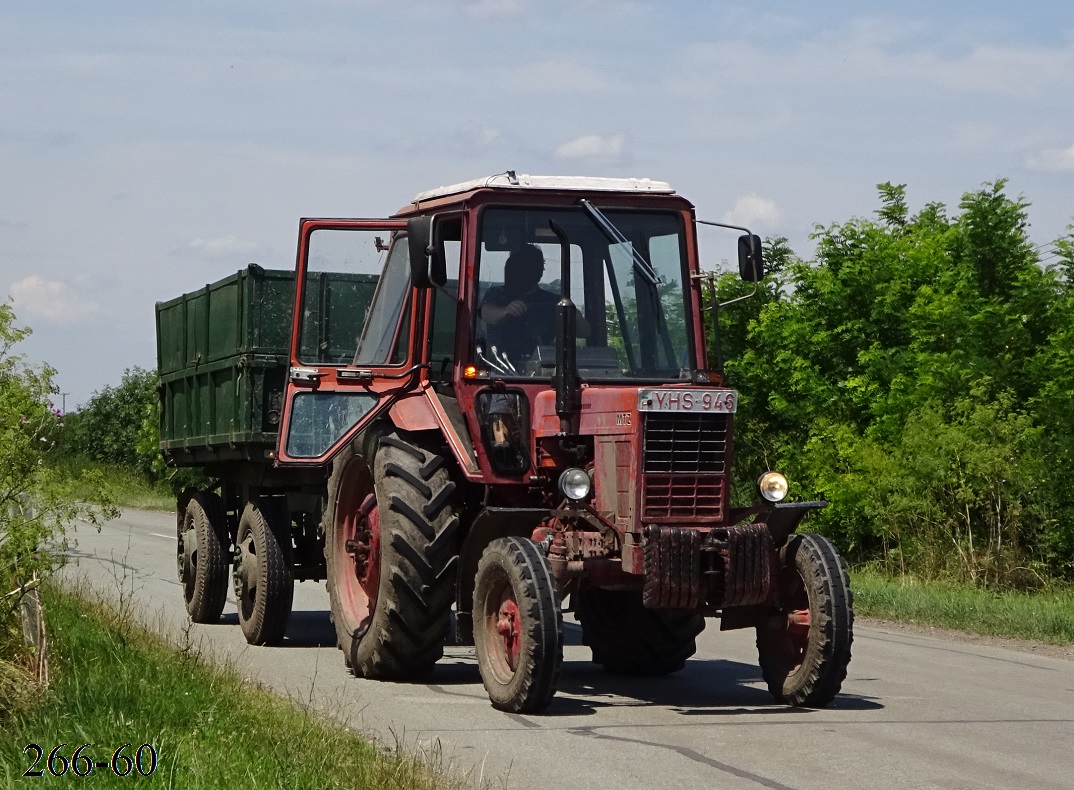 Венгрия, № YHS-946 — МТЗ-80