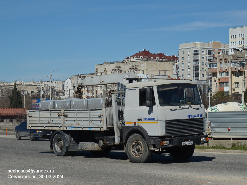 Севастополь, № В 132 АН 92 — МАЗ-533603