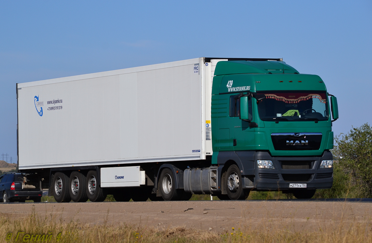 Московская область, № М 271 УА 750 — MAN TGX ('2007) 18.440