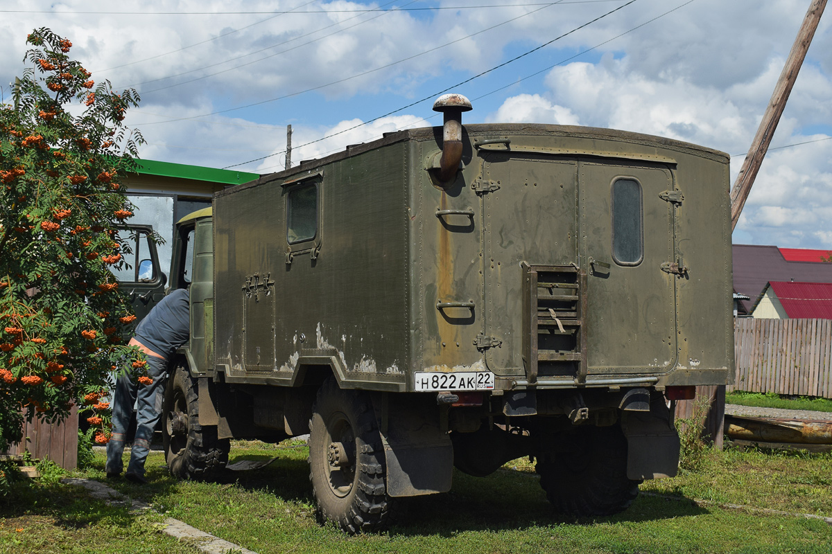 Алтайский край, № Н 822 АК 22 — ГАЗ-66 (общая модель)