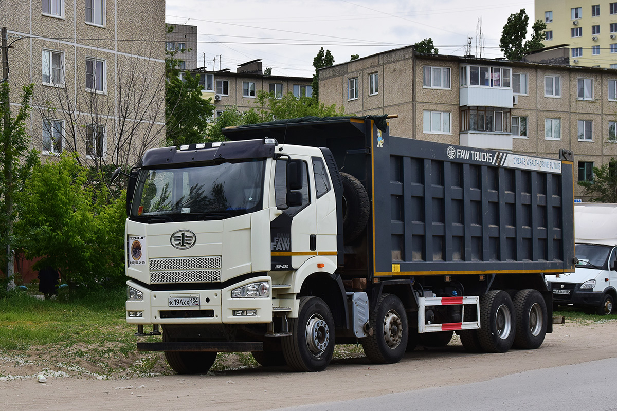 Волгоградская область, № К 194 ХХ 134 — FAW J6 CA3310