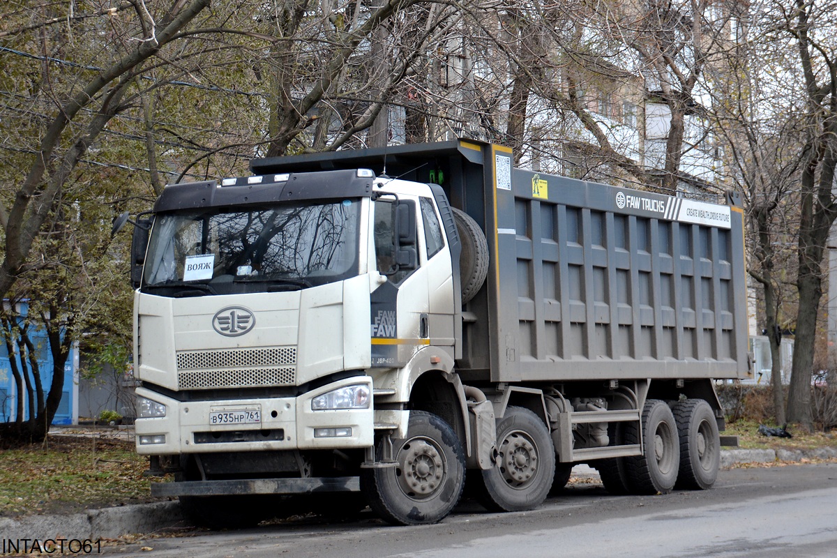 Ростовская область, № В 935 НР 761 — FAW J6 CA3310