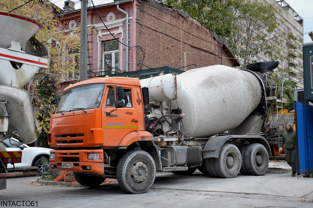 Ростовская область, № Н 619 КН 761 — КамАЗ-6520-61