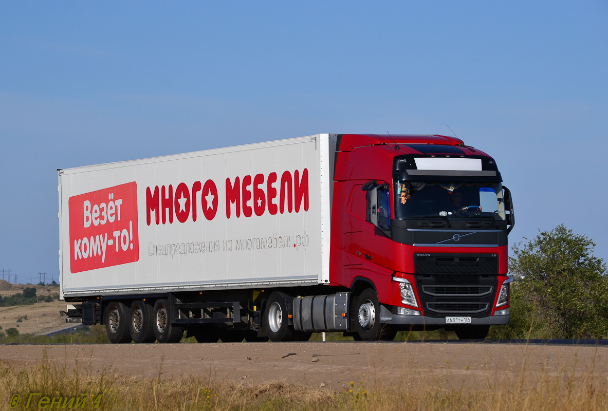 Саратовская область, № А 681 ТН 164 — Volvo ('2012) FH.420 [X9P]