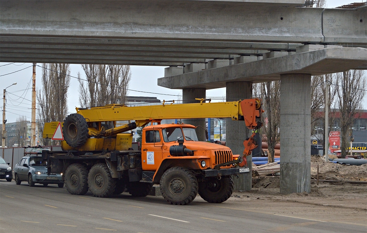 Воронежская область, № У 245 ТС 36 — Урал-5557