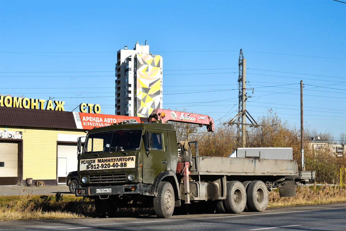 Тюменская область, № С 797 ММ 72 — КамАЗ-53202