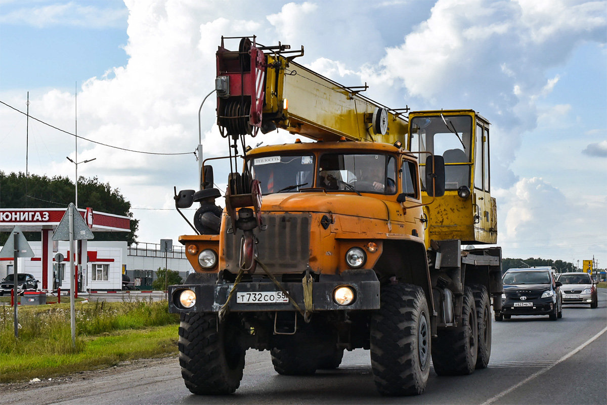 Омская область, № Т 732 СО 55 — Урал-5557-40