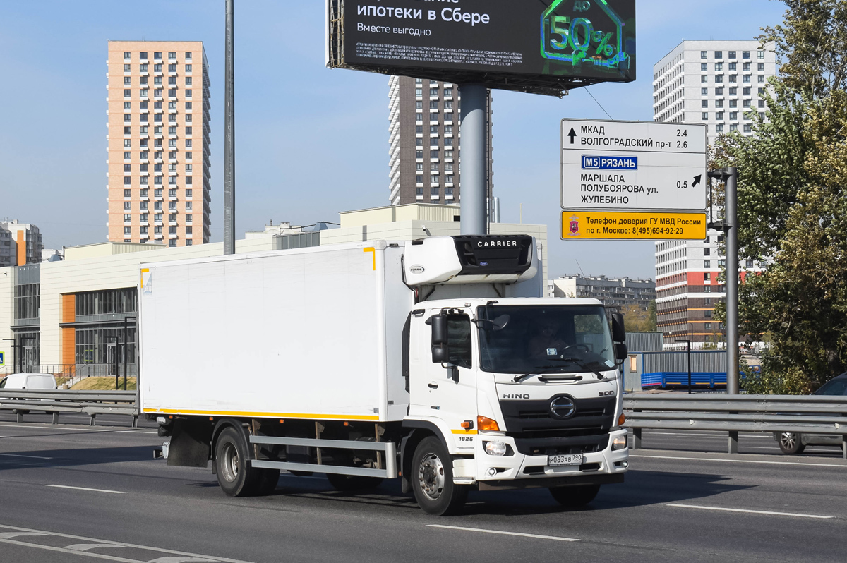 Московская область, № М 083 АВ 790 — Hino 500