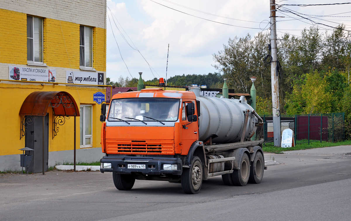 Калужская область, № Р 989 УА 40 — КамАЗ-53215-15 [53215R]