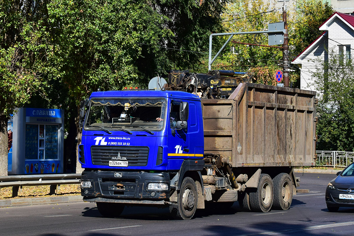 Воронежская область, № О 326 ВК 136 — МАЗ-6312C5