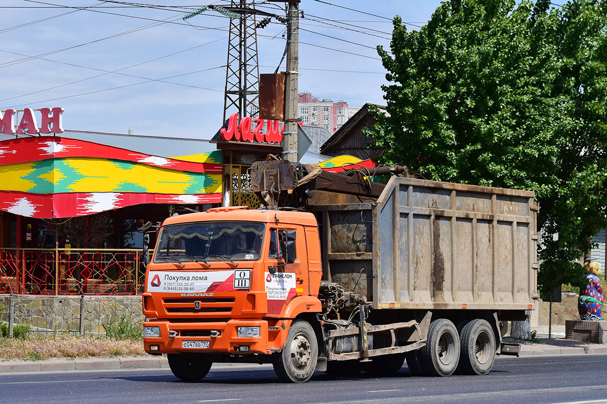 Волгоградская область, № Е 047 ВВ 797 — КамАЗ-65115-N3