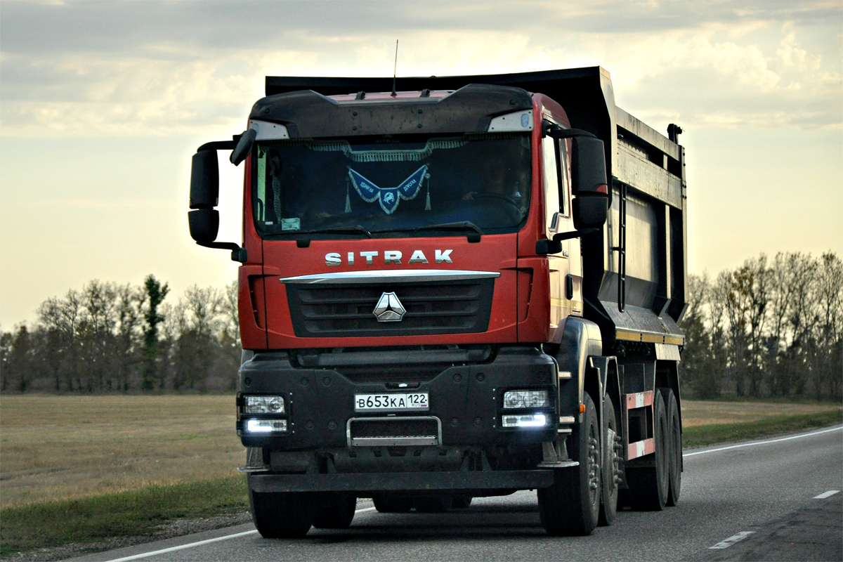 Алтайский край, № В 653 КА 122 — Sitrak C7H ZZ3316