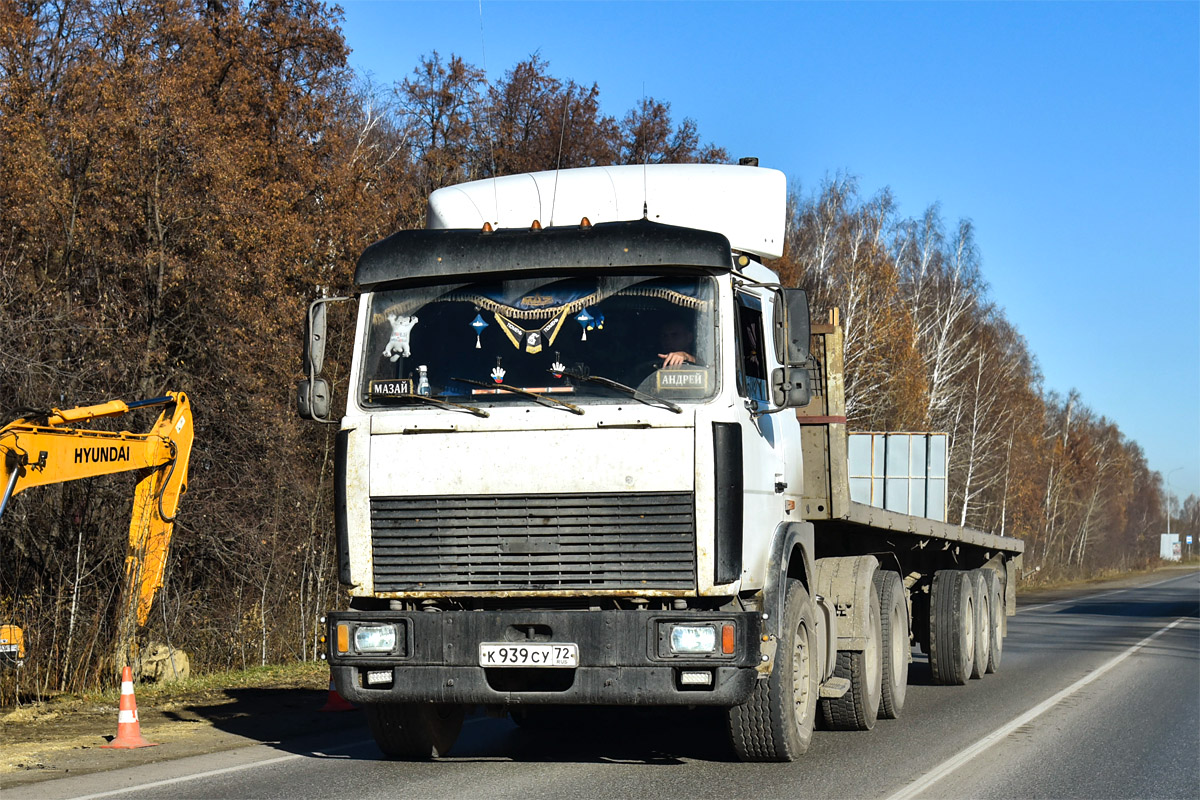 Тюменская область, № К 939 СУ 72 — МАЗ-642208