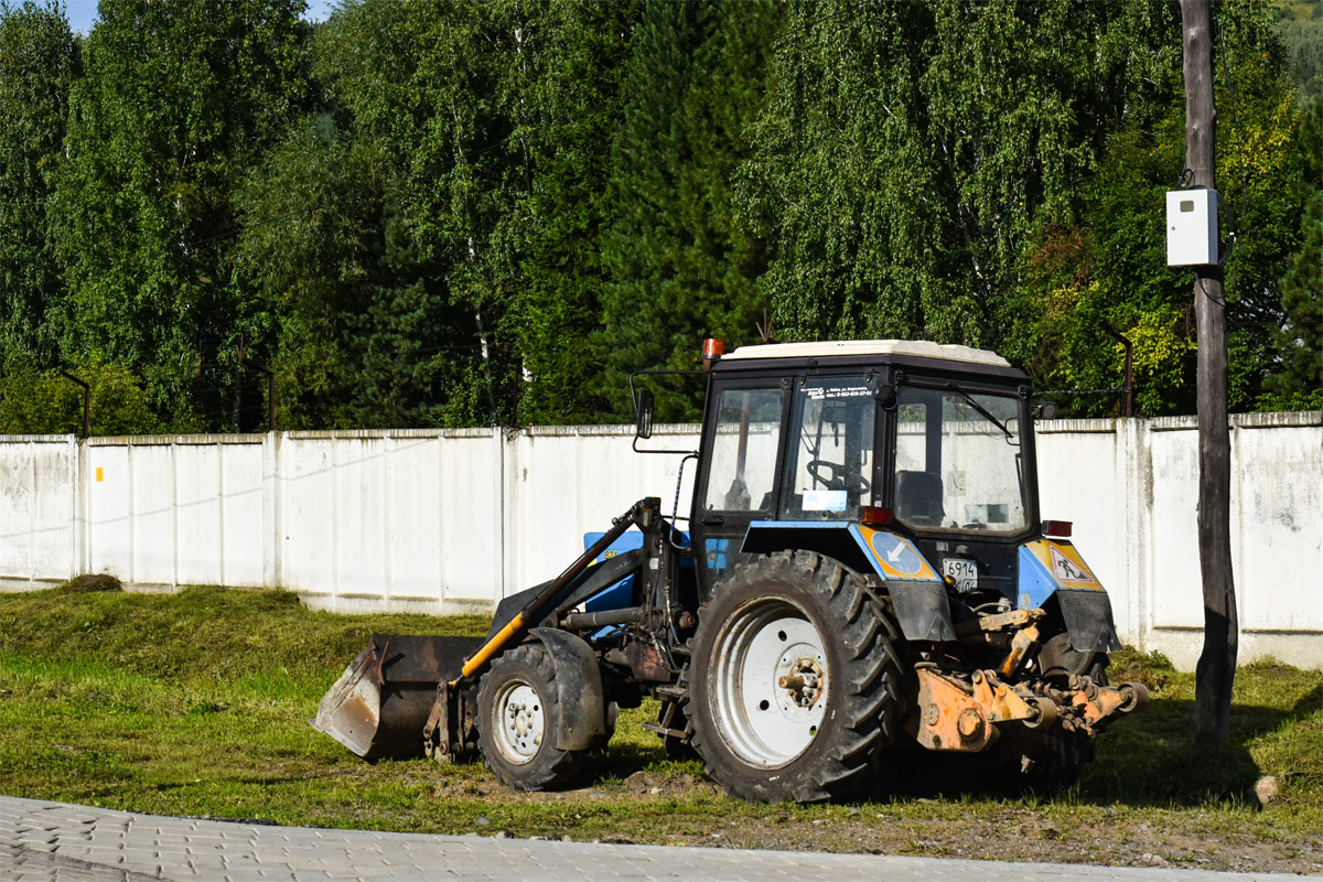 Алтай, № 6914 АУ 04 — Беларус-82.1