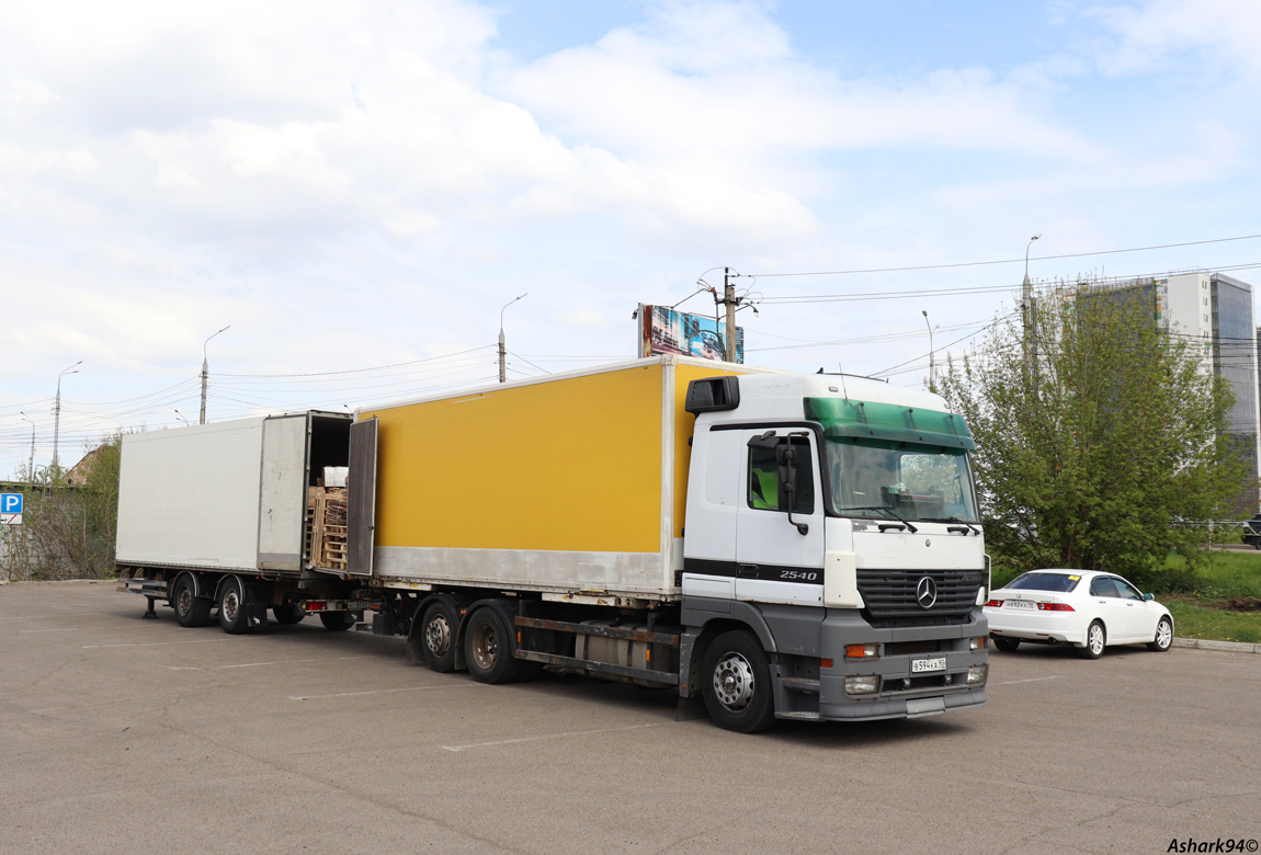 Новосибирская область, № В 594 КА 93 — Mercedes-Benz Actros ('1997) 2540; Новосибирская область, № АС 8532 36 — Schmitz Cargobull Z.KO 18/L