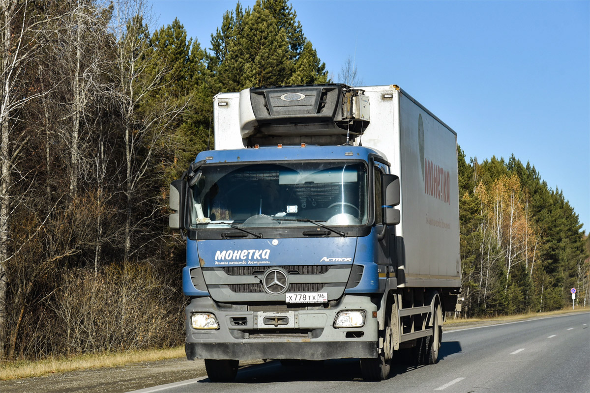 Свердловская область, № Х 778 ТХ 96 — Mercedes-Benz Actros '09 2541 [Z9M]