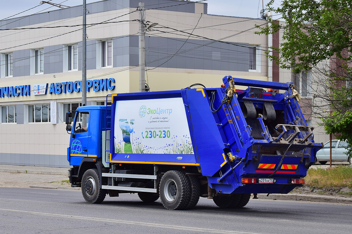 Волгоградская область, № А 231 ОА 797 — МАЗ-534025