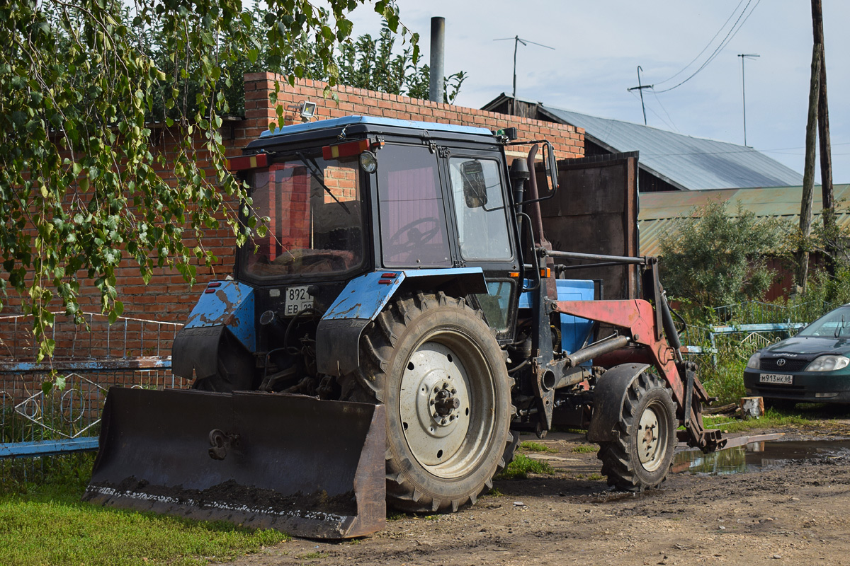 Алтайский край, № 8921 ЕВ 22 — Беларус-82.1