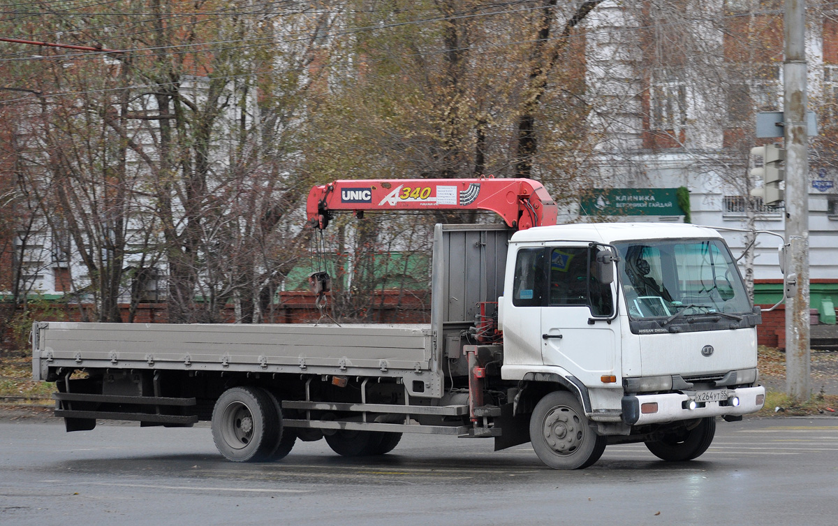 Омская область, № Х 264 УТ 55 — Nissan Diesel (общая модель)