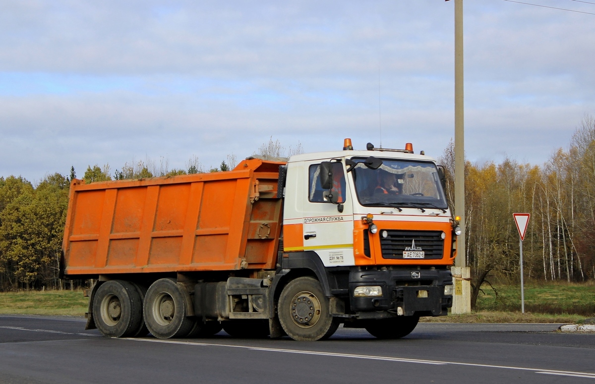 Могилёвская область, № АЕ 7362-6 — МАЗ-6501 (общая модель)