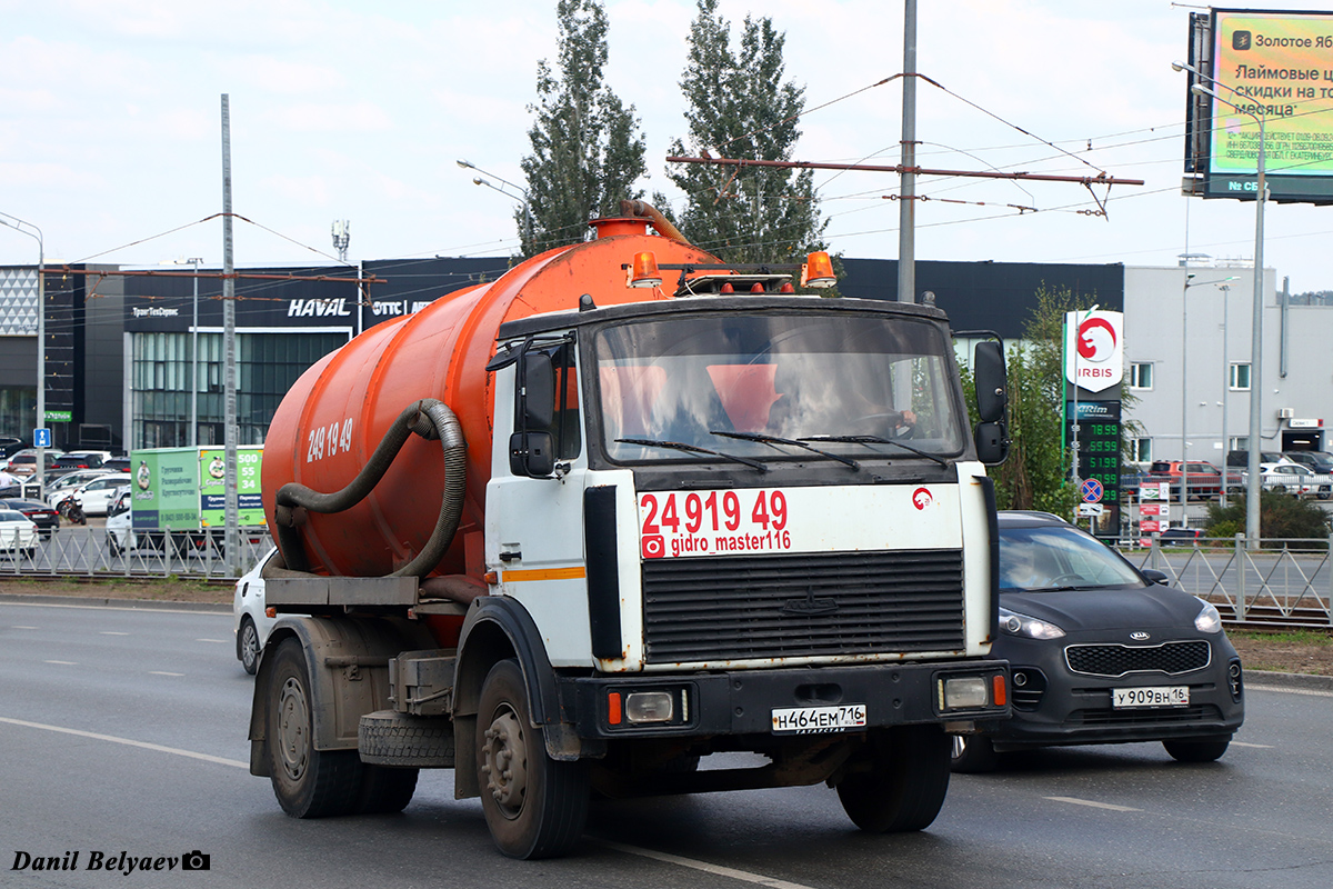 Татарстан, № Н 464 ЕМ 716 — МАЗ-543302