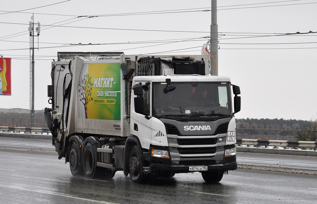 Омская область, № К 874 СА 186 — Scania ('2016) P280