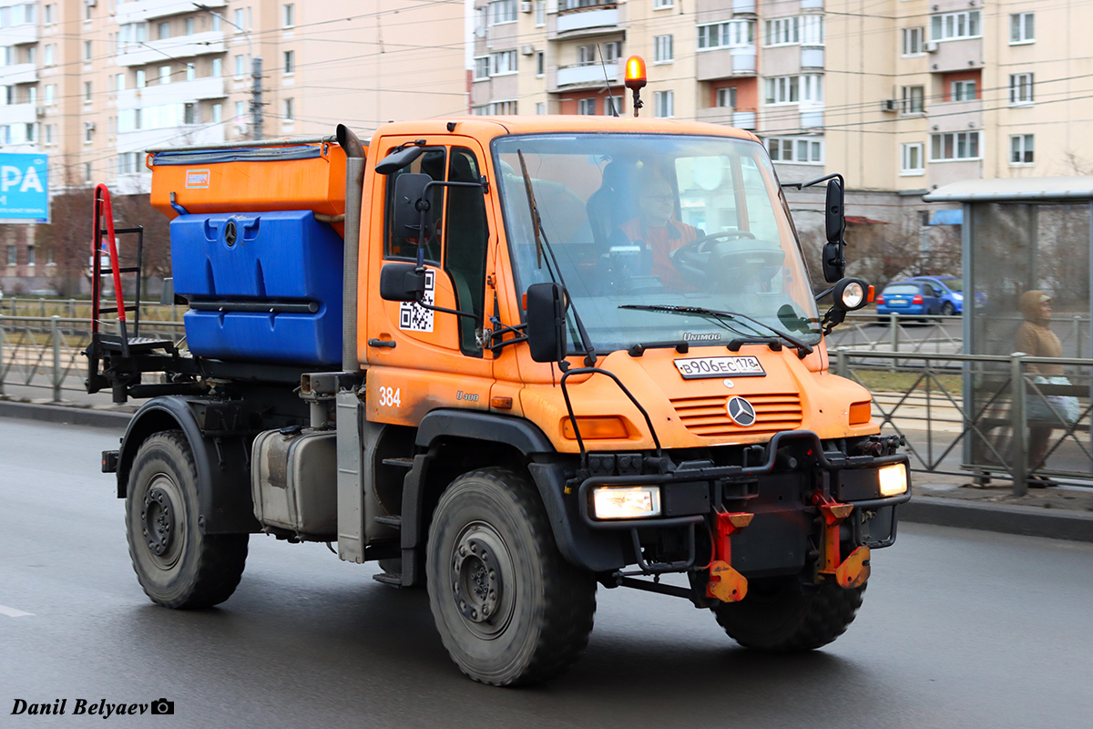 Санкт-Петербург, № 384 — Mercedes-Benz Unimog U400