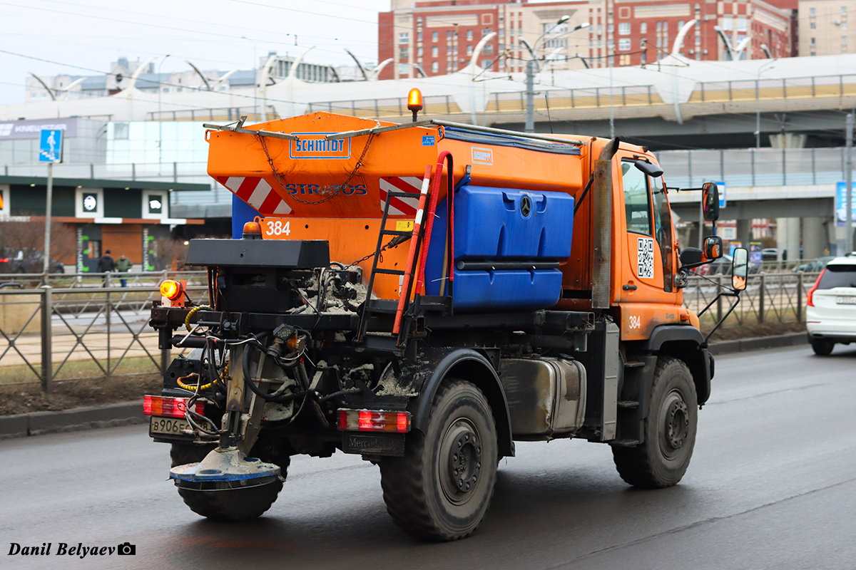 Санкт-Петербург, № 384 — Mercedes-Benz Unimog U400