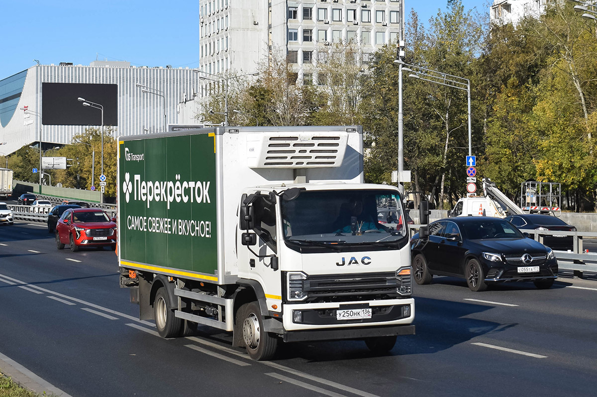 Московская область, № У 250 НК 136 — JAC N120X