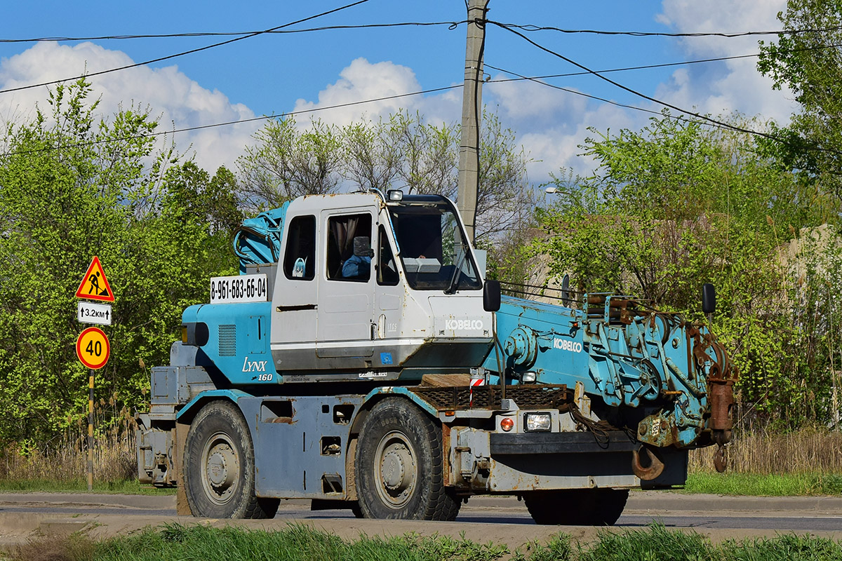 Волгоградская область, № 5228 ВЕ 34 — Kobelco (общая модель)