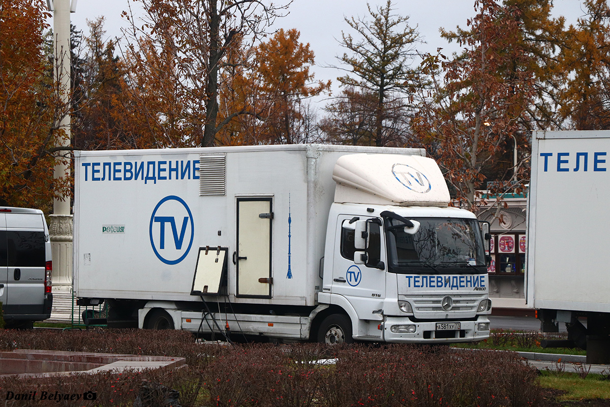 Москва, № А 581 ХУ 77 — Mercedes-Benz Atego 816