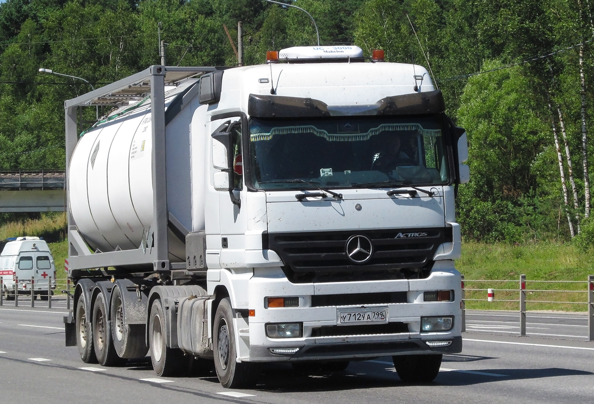 Москва, № У 712 УА 799 — Mercedes-Benz Actros ('1997) 1843