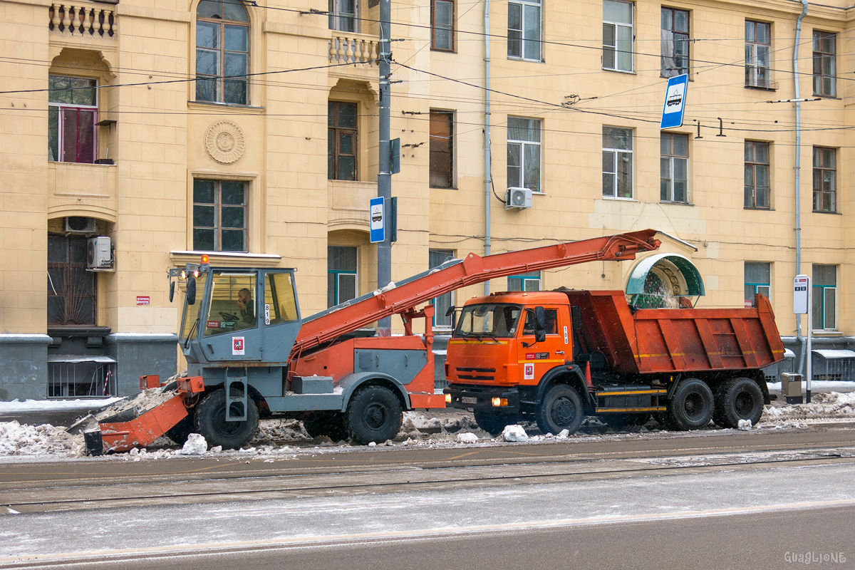 Москва, № 819 — DM-09; Москва, № Е 761 ОУ 197 — КамАЗ-65115-62