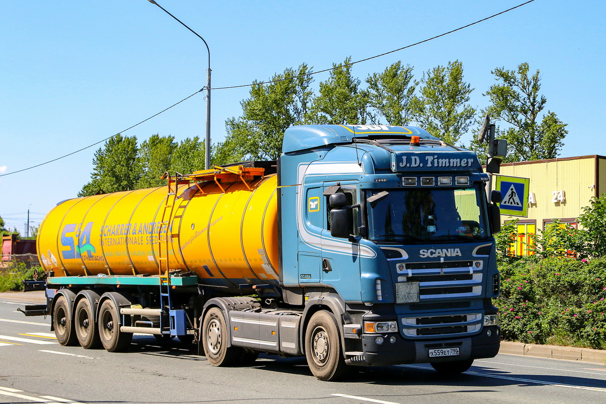 Московская область, № Х 559 ЕТ 790 — Scania ('2004) R420